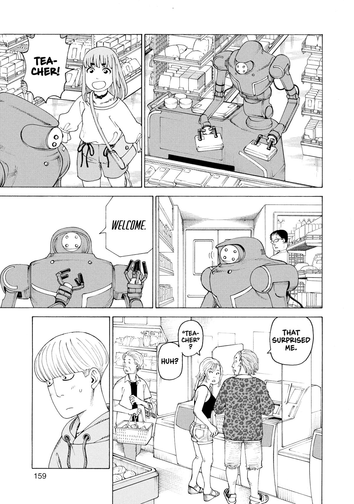 Heavenly Delusion Chapter 43 - Page 5
