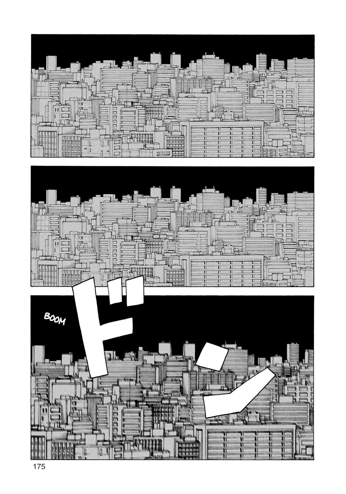 Heavenly Delusion Chapter 43 - Page 21