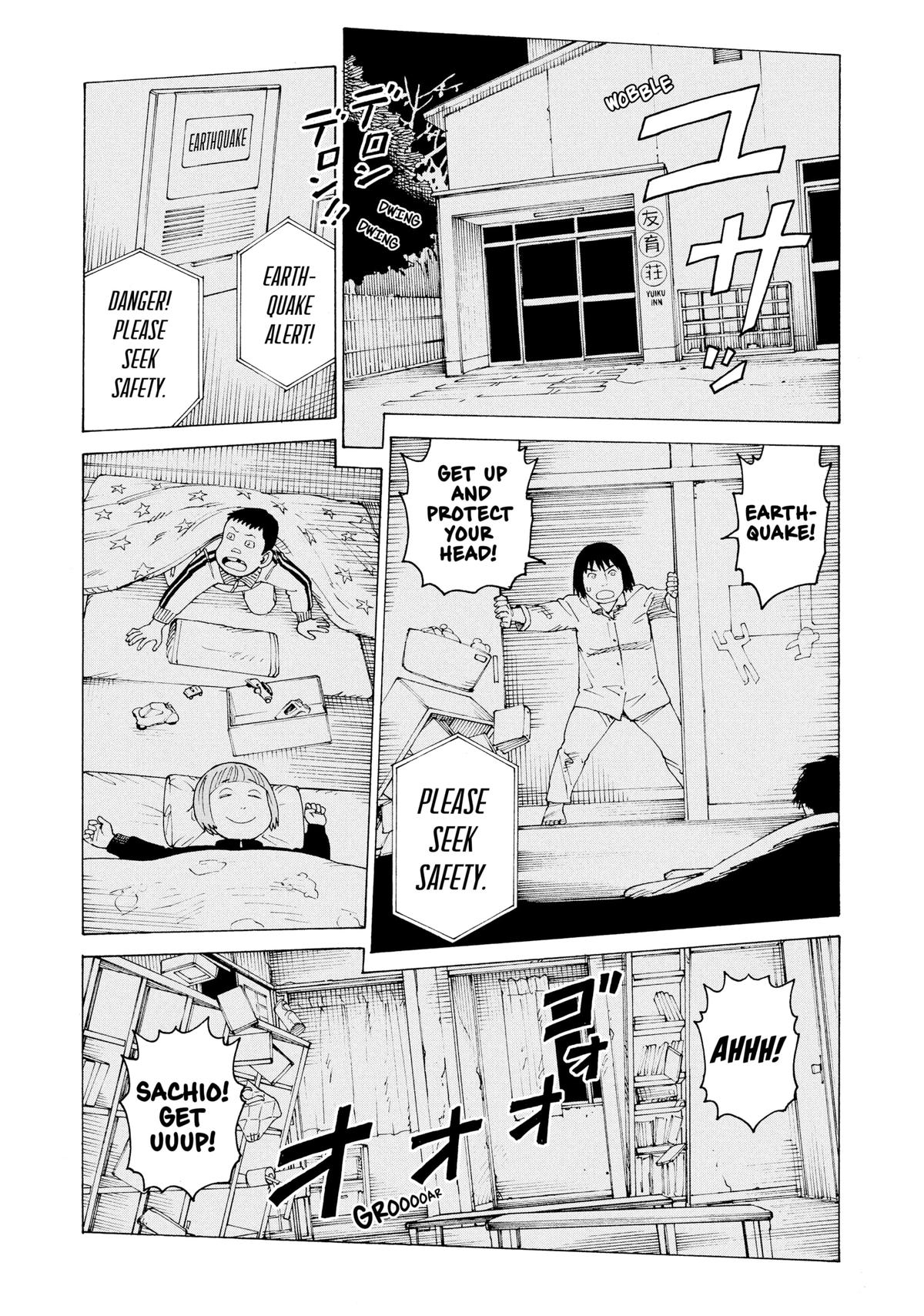 Heavenly Delusion Chapter 43 - Page 23
