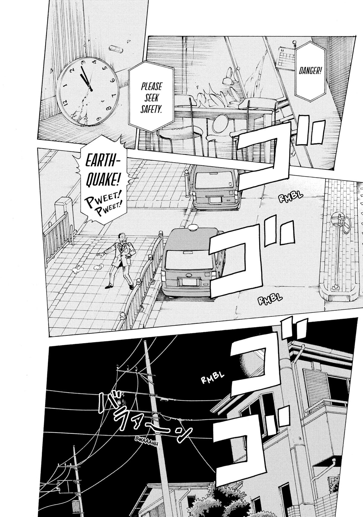 Heavenly Delusion Chapter 43 - Page 24