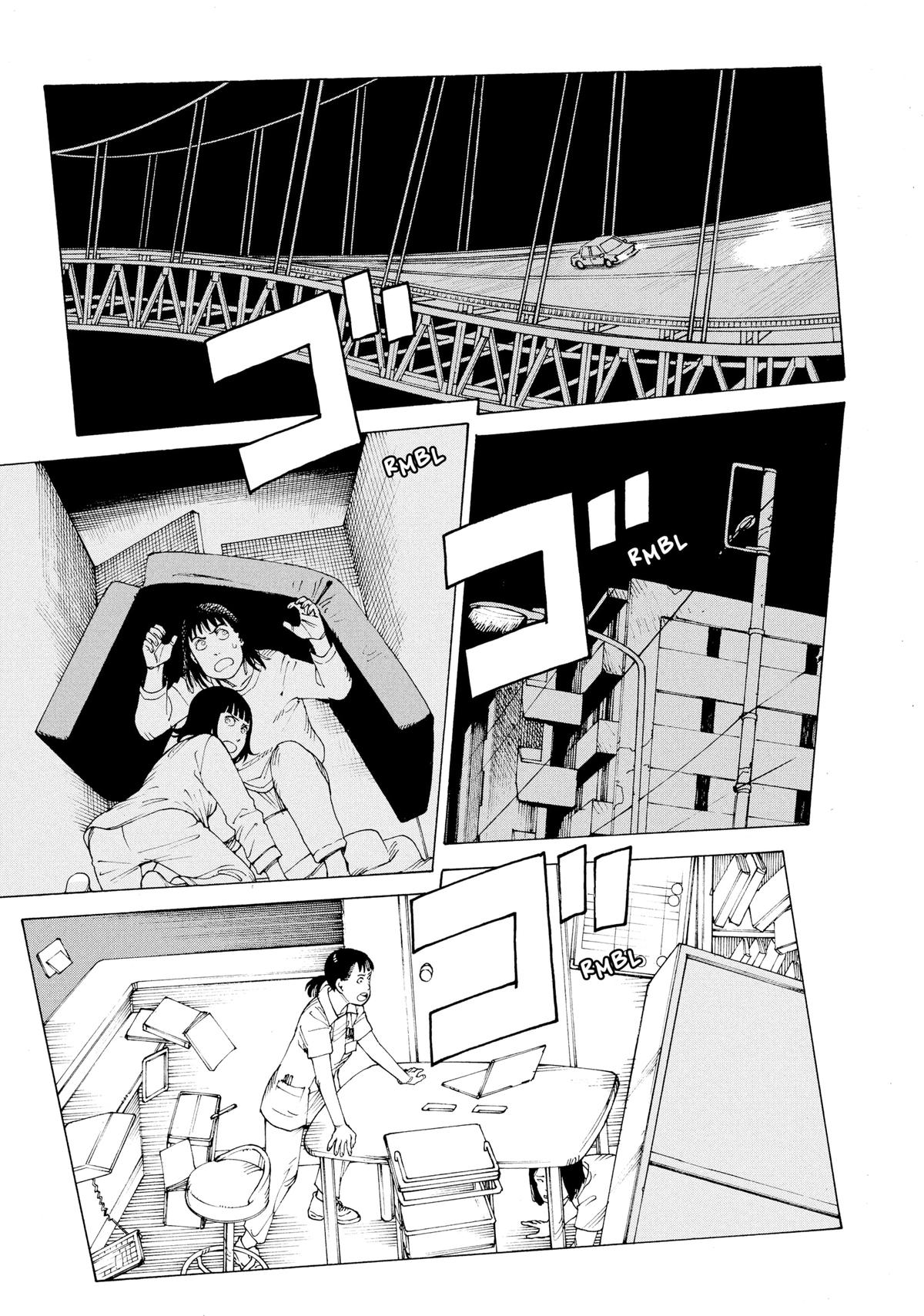 Heavenly Delusion Chapter 43 - Page 27