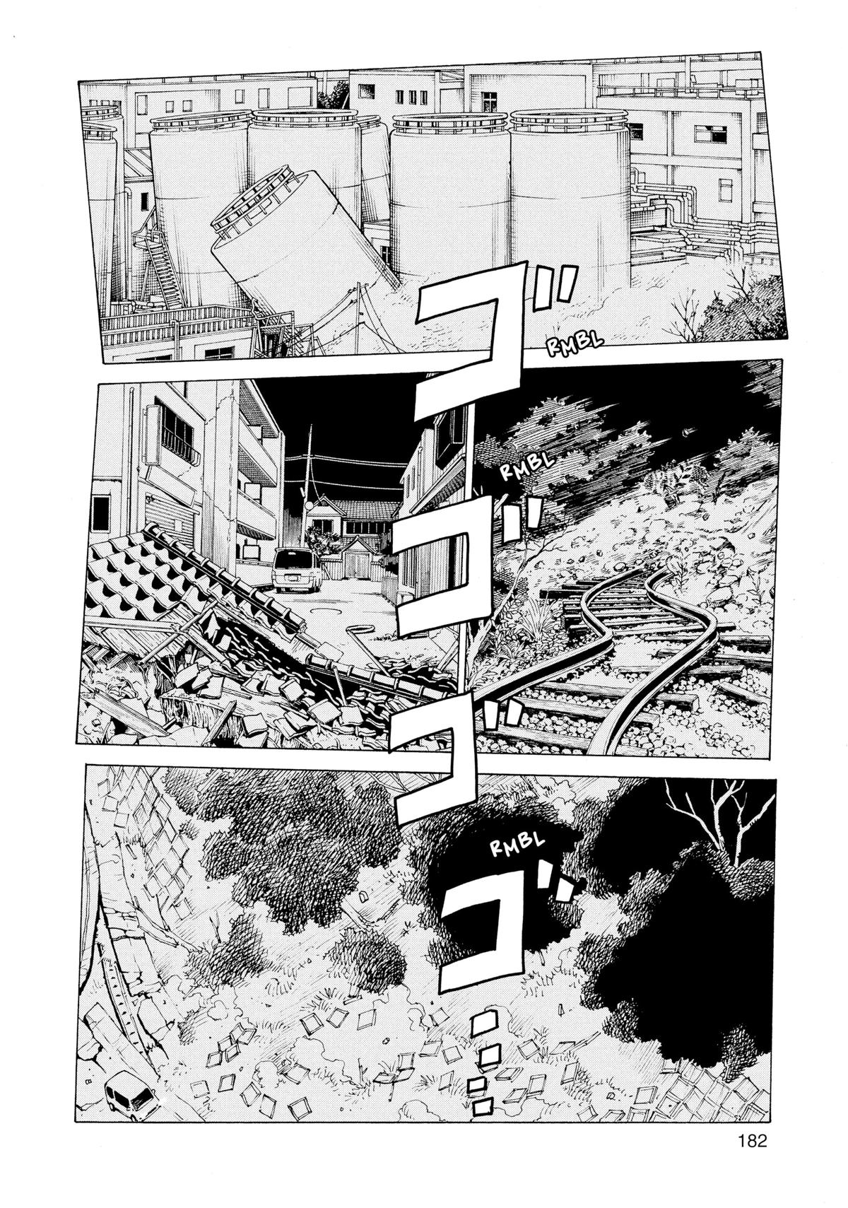 Heavenly Delusion Chapter 43 - Page 28