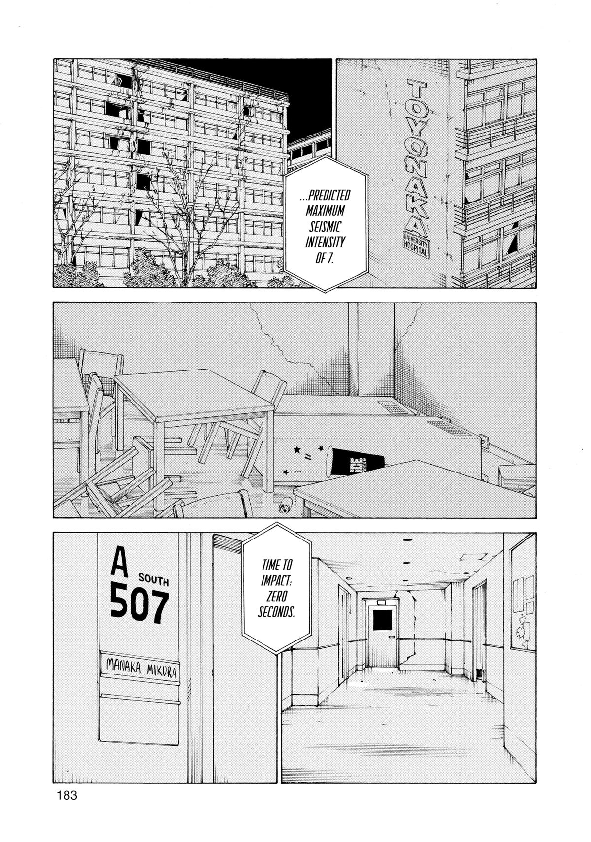 Heavenly Delusion Chapter 43 - Page 29