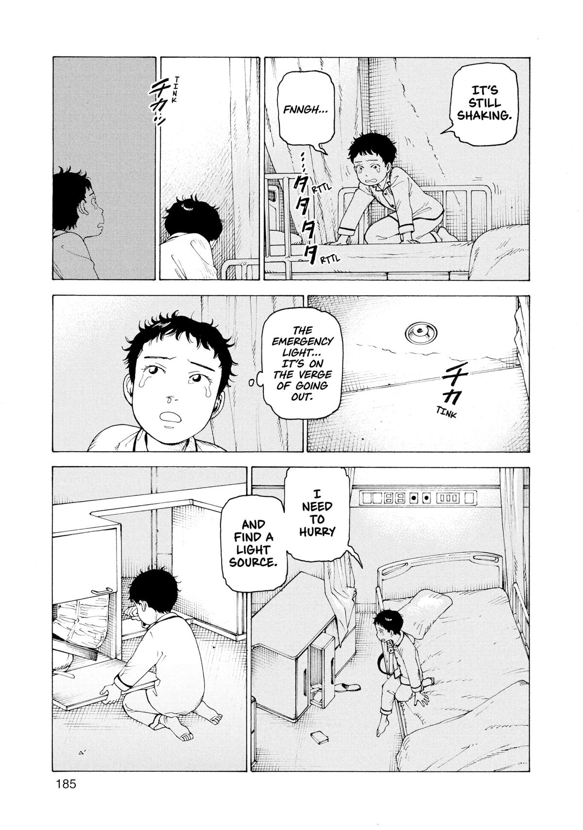 Heavenly Delusion Chapter 43 - Page 31