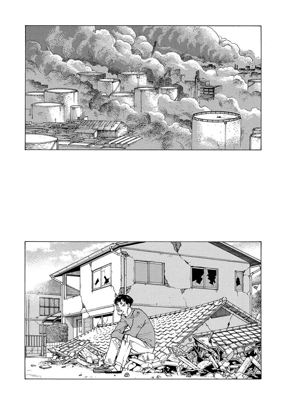 Heavenly Delusion Chapter 44 - Page 3
