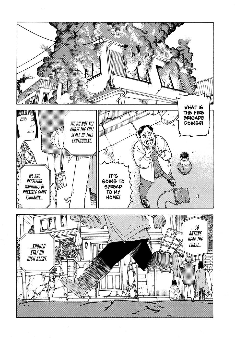 Heavenly Delusion Chapter 44 - Page 4