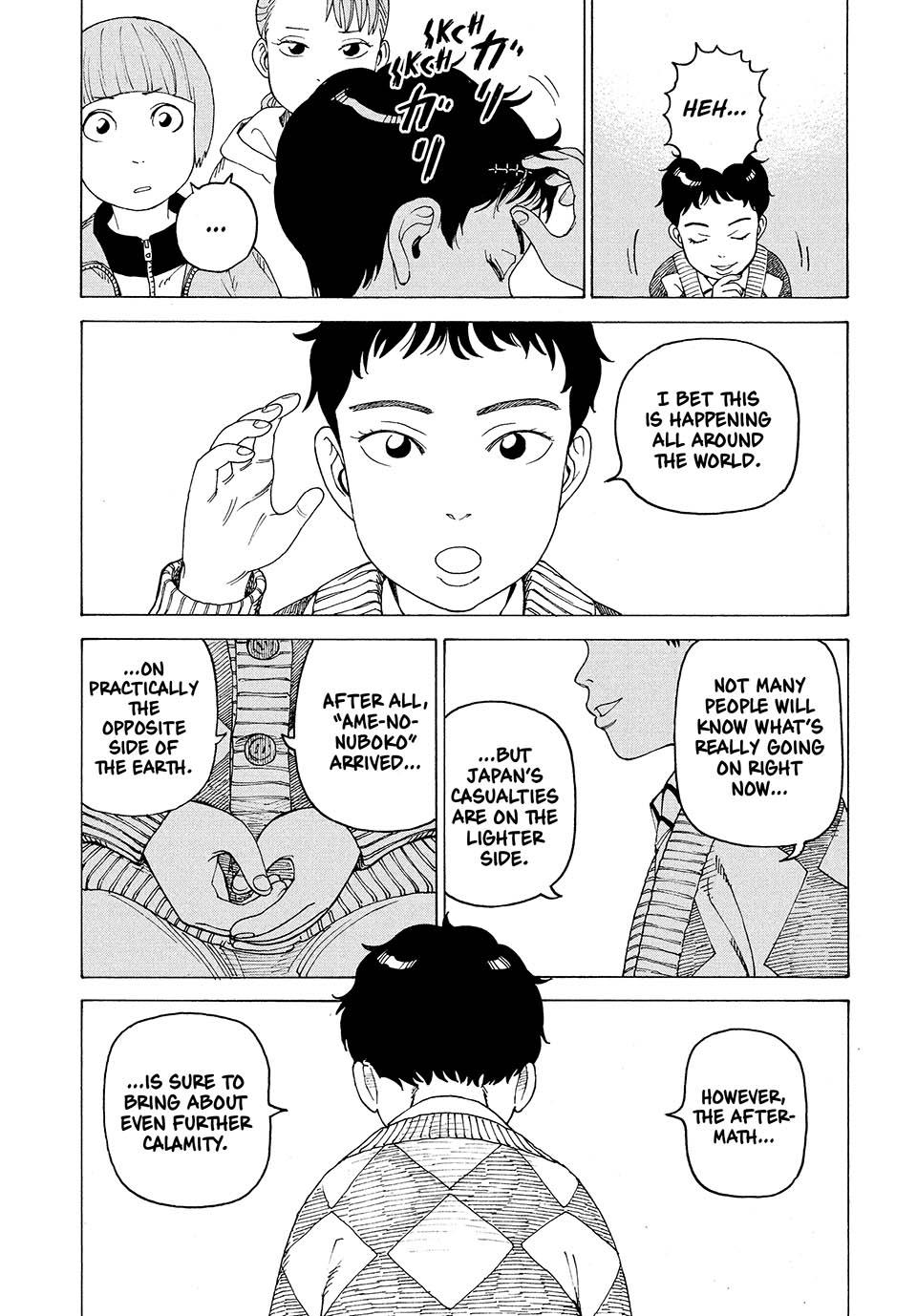 Heavenly Delusion Chapter 44 - Page 9