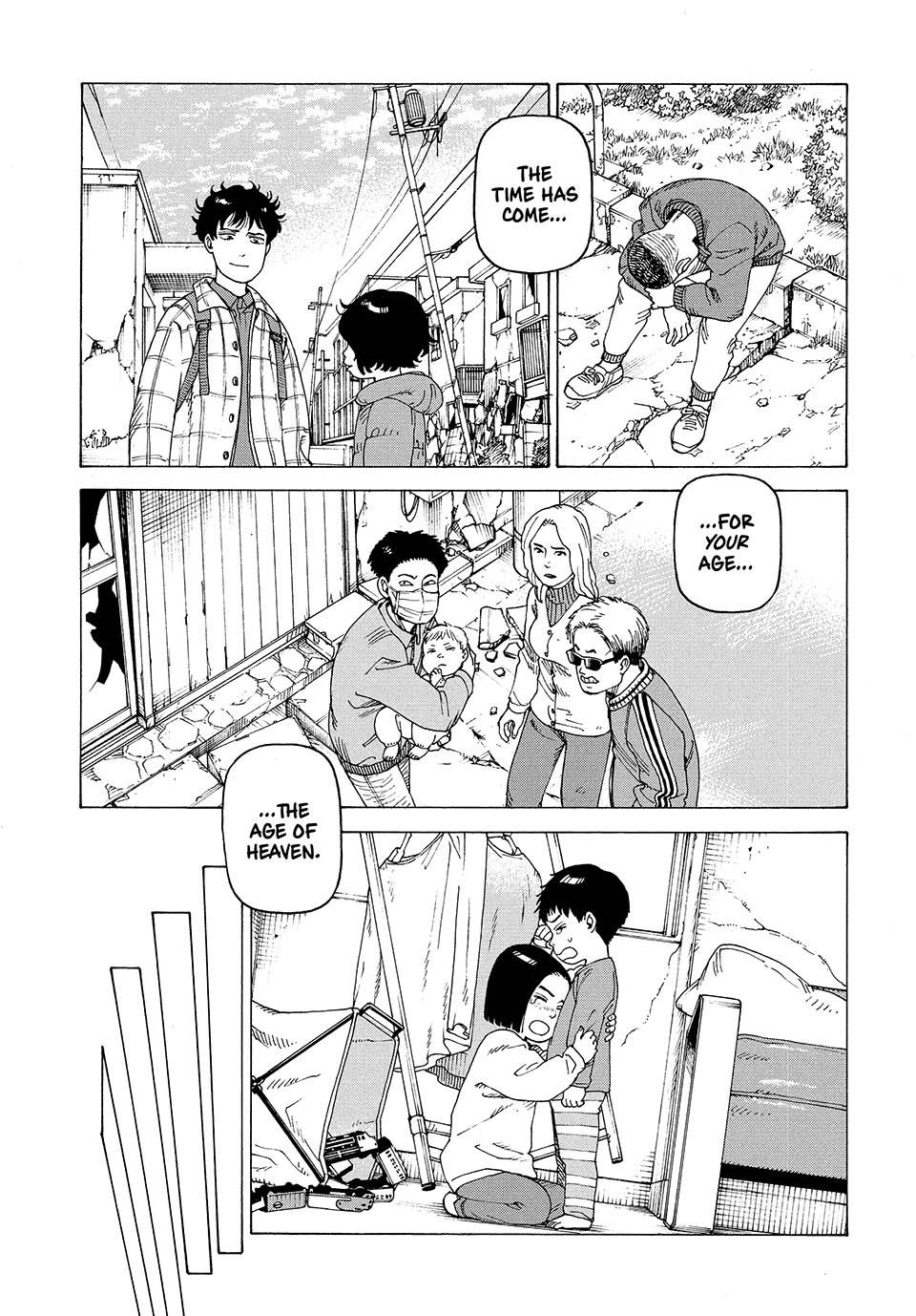 Heavenly Delusion Chapter 44 - Page 11