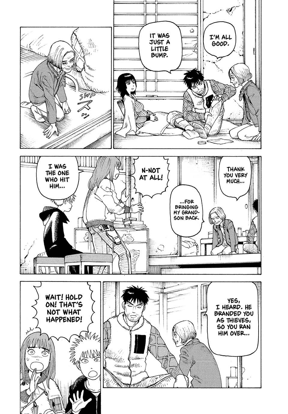 Heavenly Delusion Chapter 44 - Page 14
