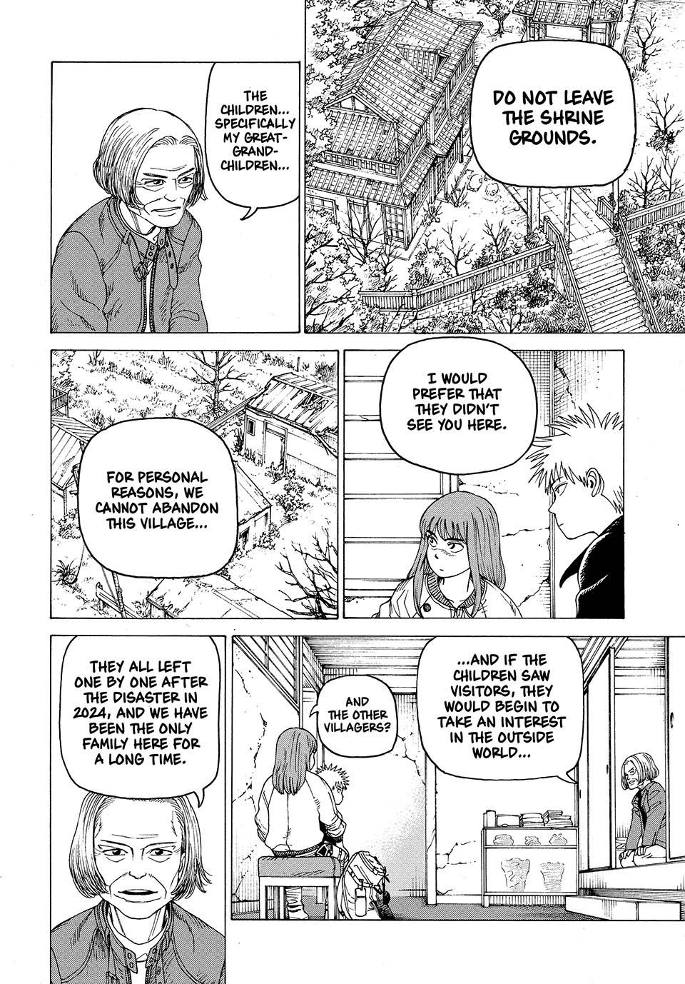 Heavenly Delusion Chapter 44 - Page 16