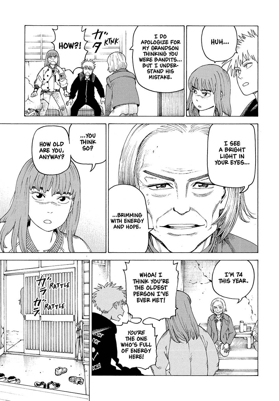 Heavenly Delusion Chapter 44 - Page 17