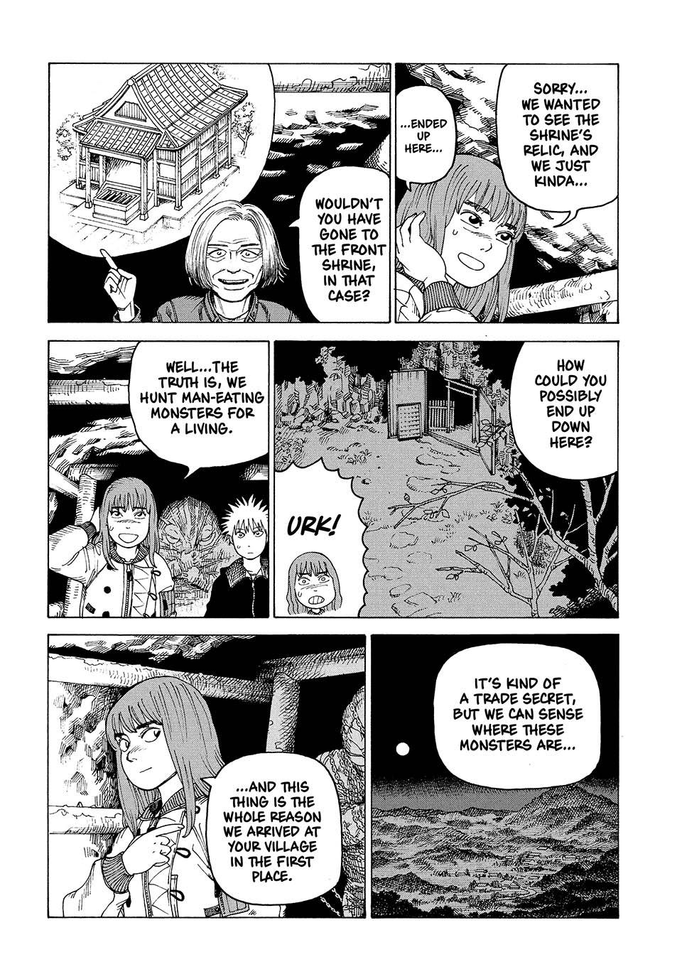 Heavenly Delusion Chapter 45 - Page 4