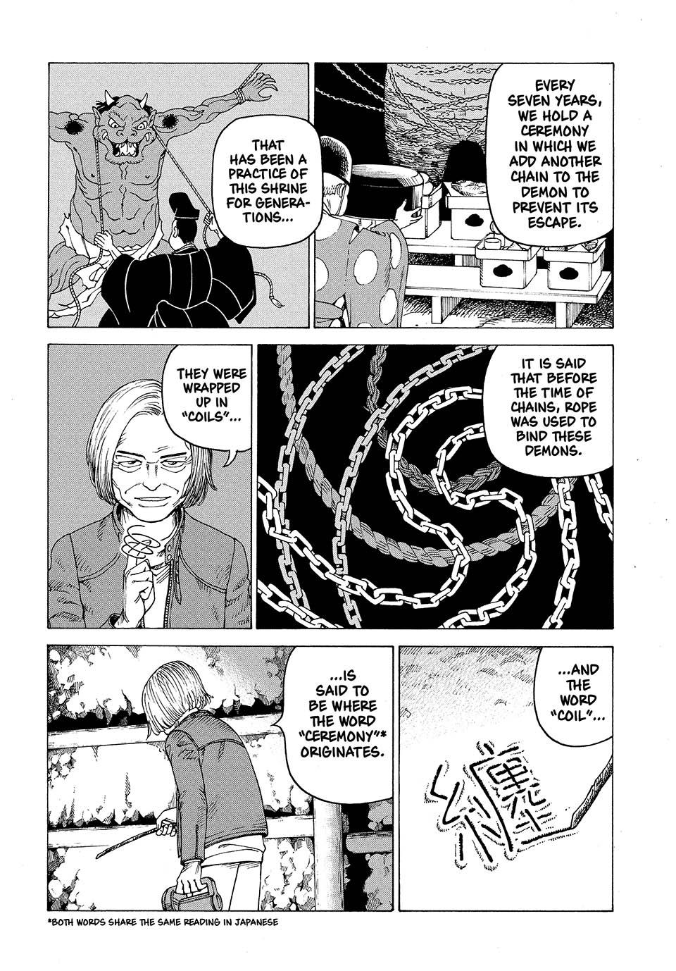 Heavenly Delusion Chapter 45 - Page 6