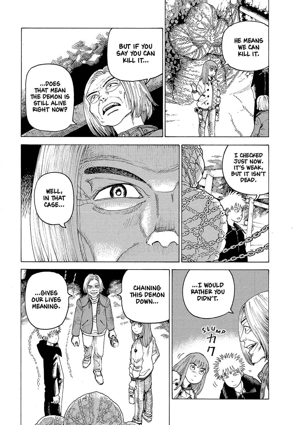 Heavenly Delusion Chapter 45 - Page 8