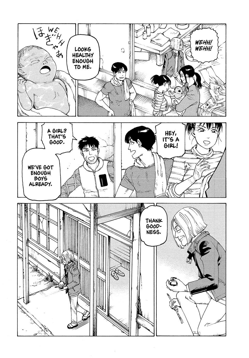 Heavenly Delusion Chapter 45 - Page 12
