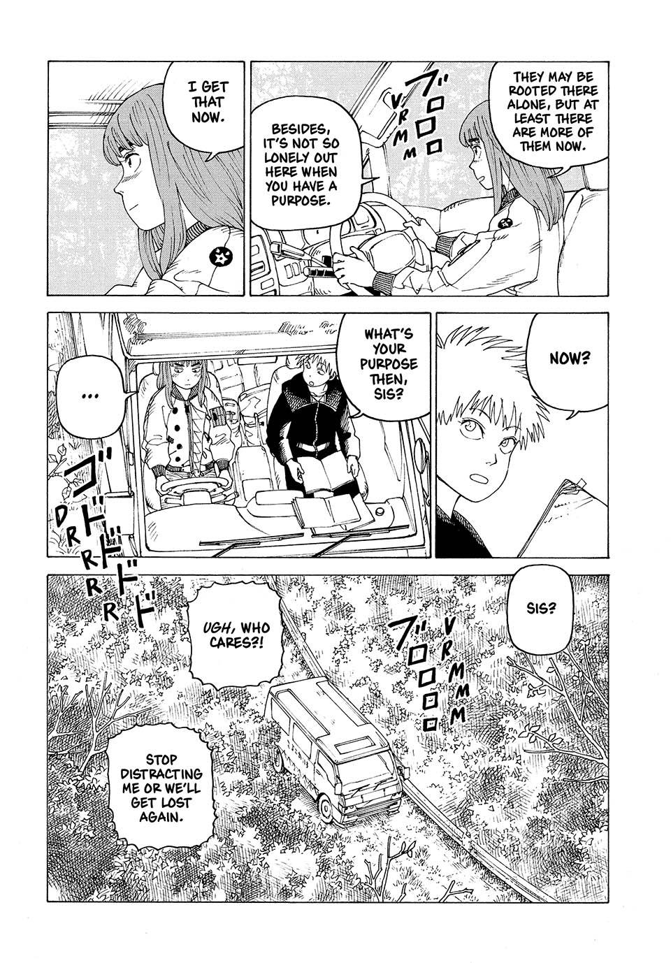 Heavenly Delusion Chapter 45 - Page 14