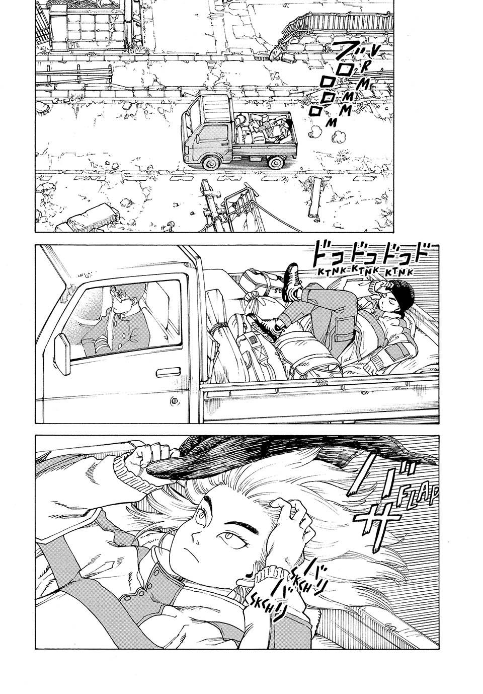 Heavenly Delusion Chapter 45 - Page 16