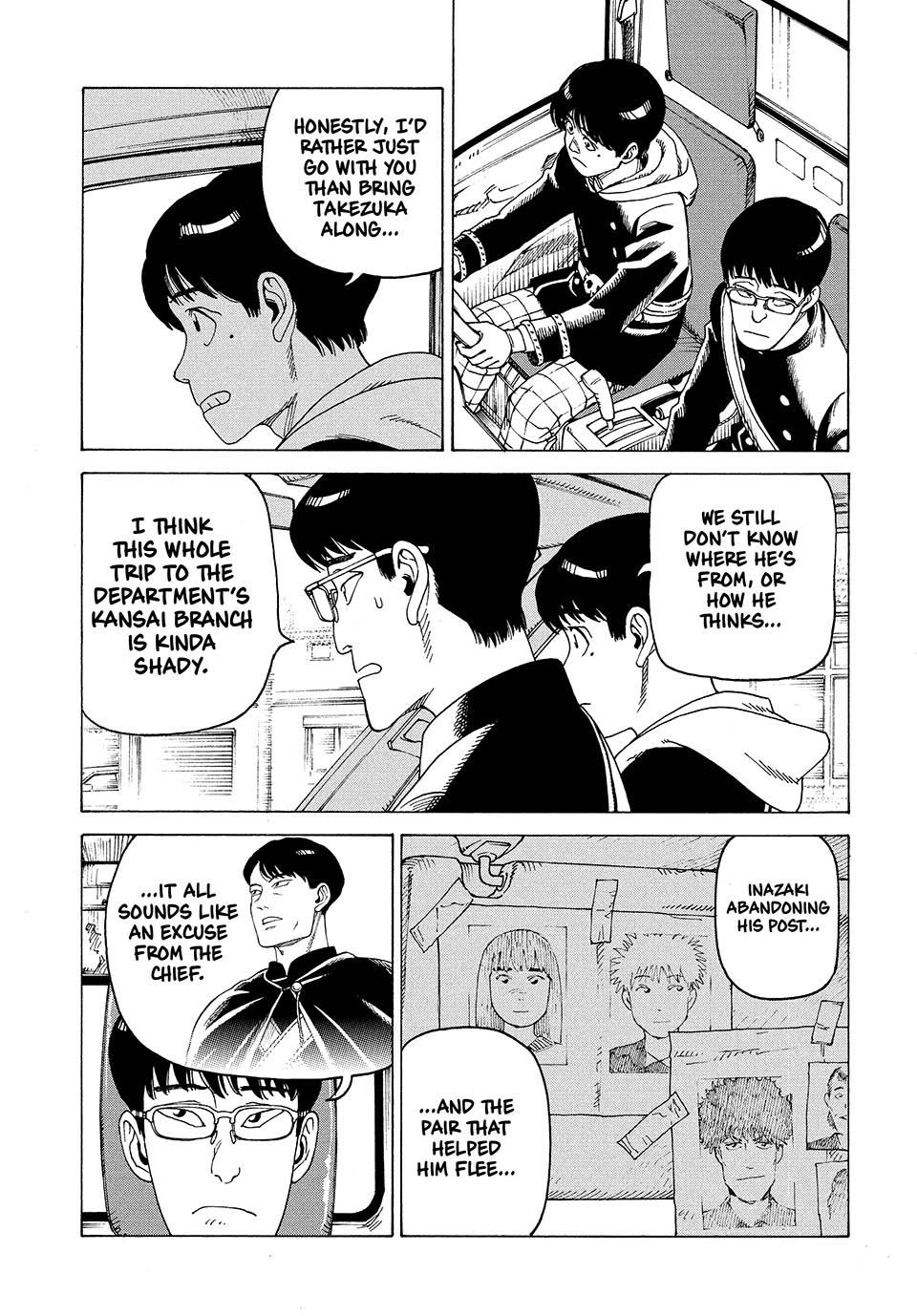 Heavenly Delusion Chapter 45 - Page 17