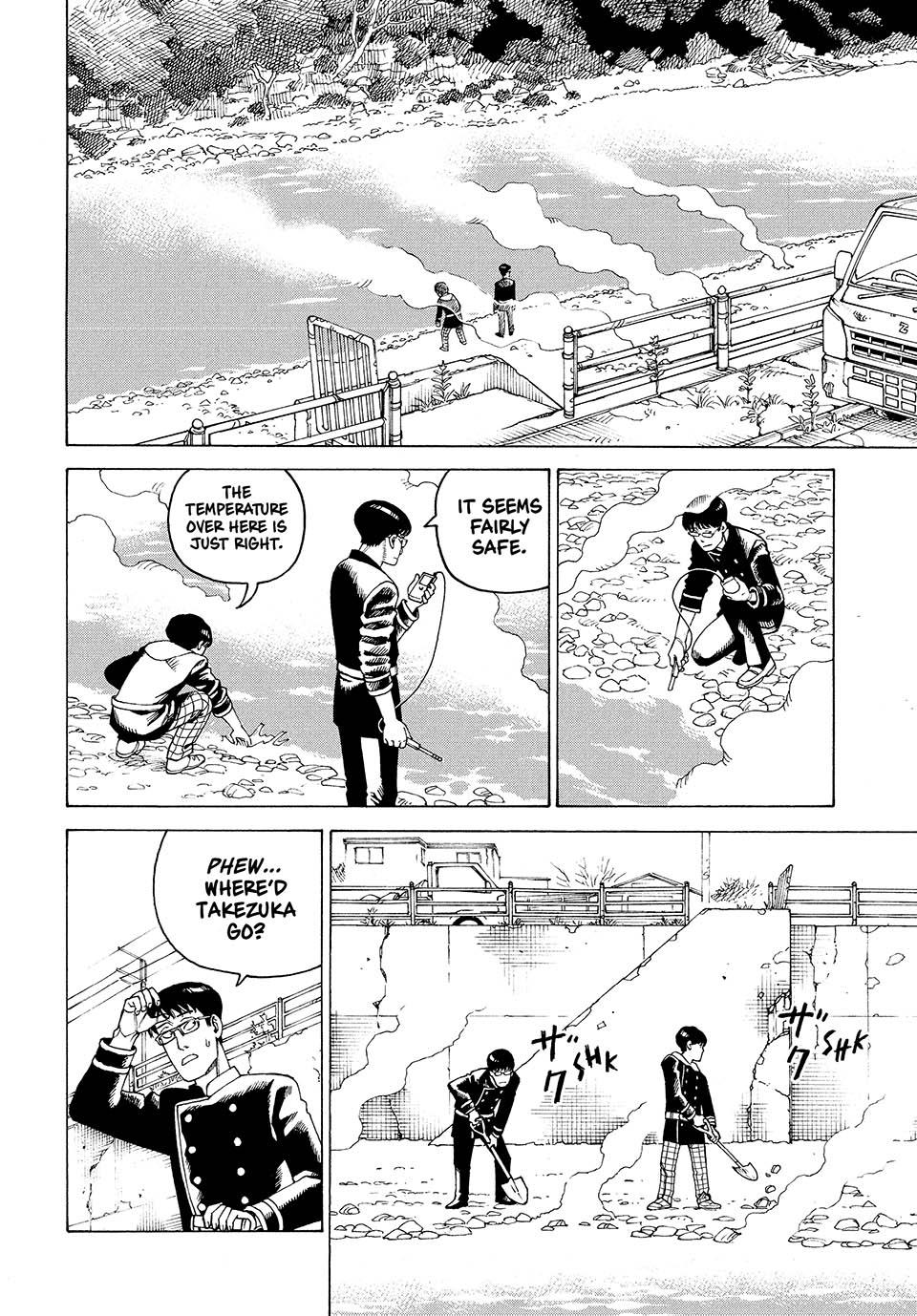 Heavenly Delusion Chapter 45 - Page 20