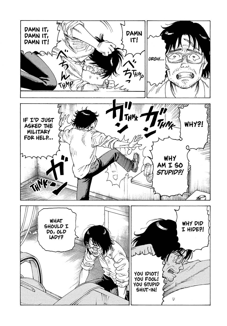 Heavenly Delusion Chapter 46 - Page 3