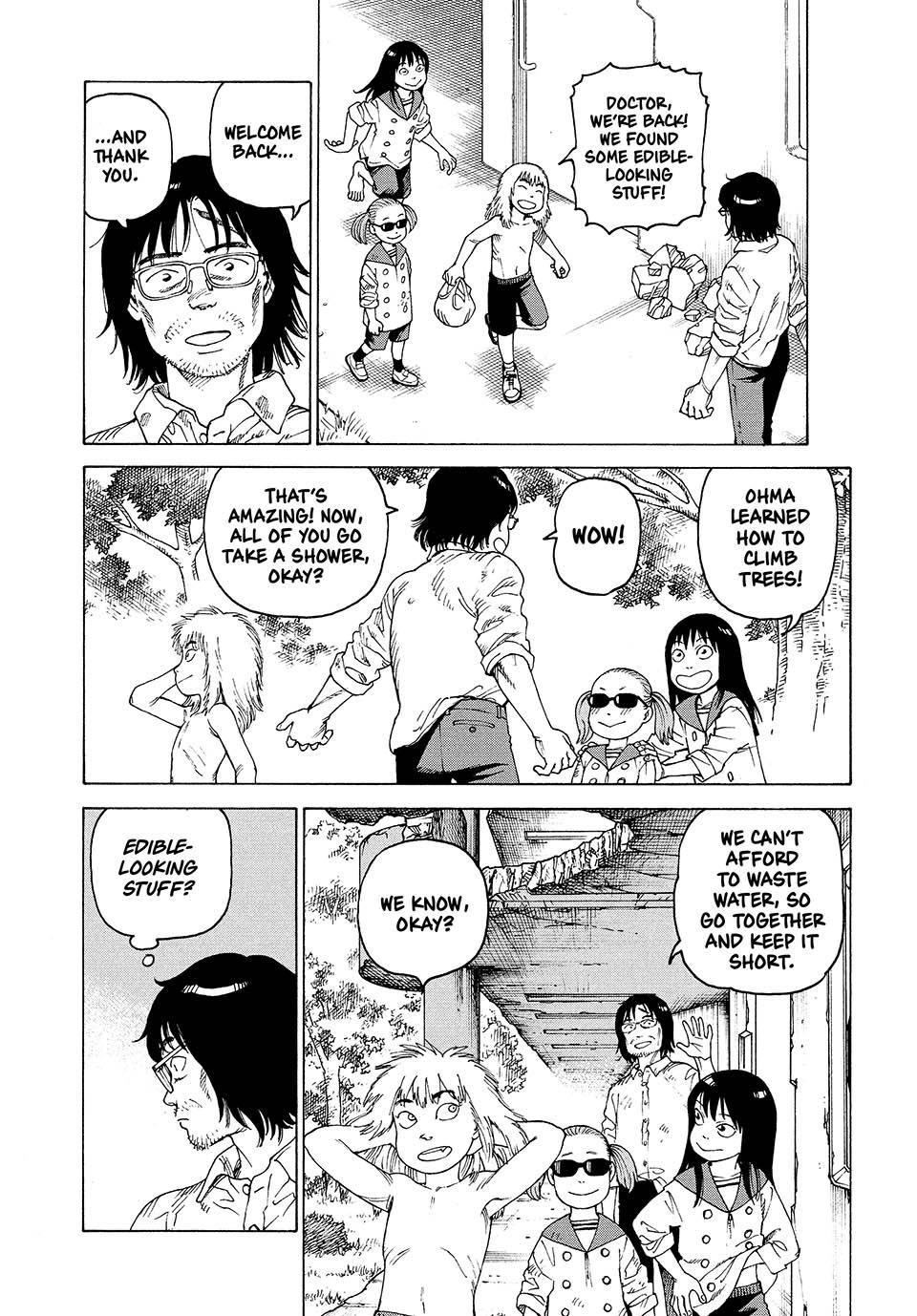 Heavenly Delusion Chapter 46 - Page 5