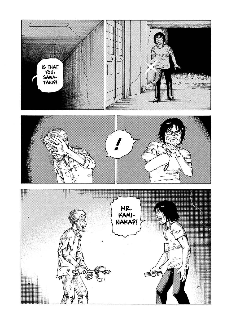 Heavenly Delusion Chapter 46 - Page 13