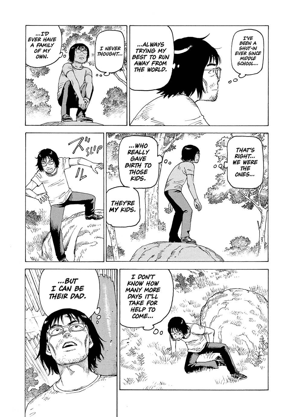 Heavenly Delusion Chapter 46 - Page 21