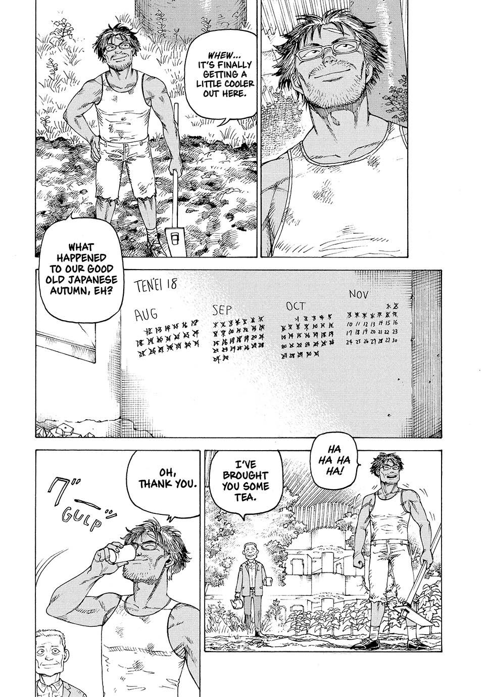 Heavenly Delusion Chapter 46 - Page 22
