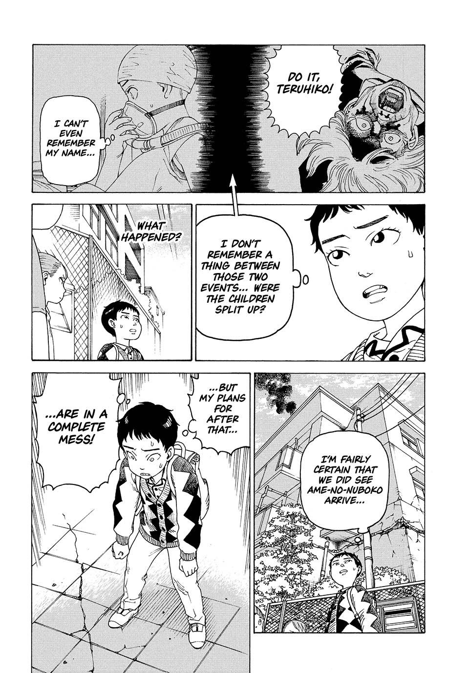 Heavenly Delusion Chapter 47 - Page 4