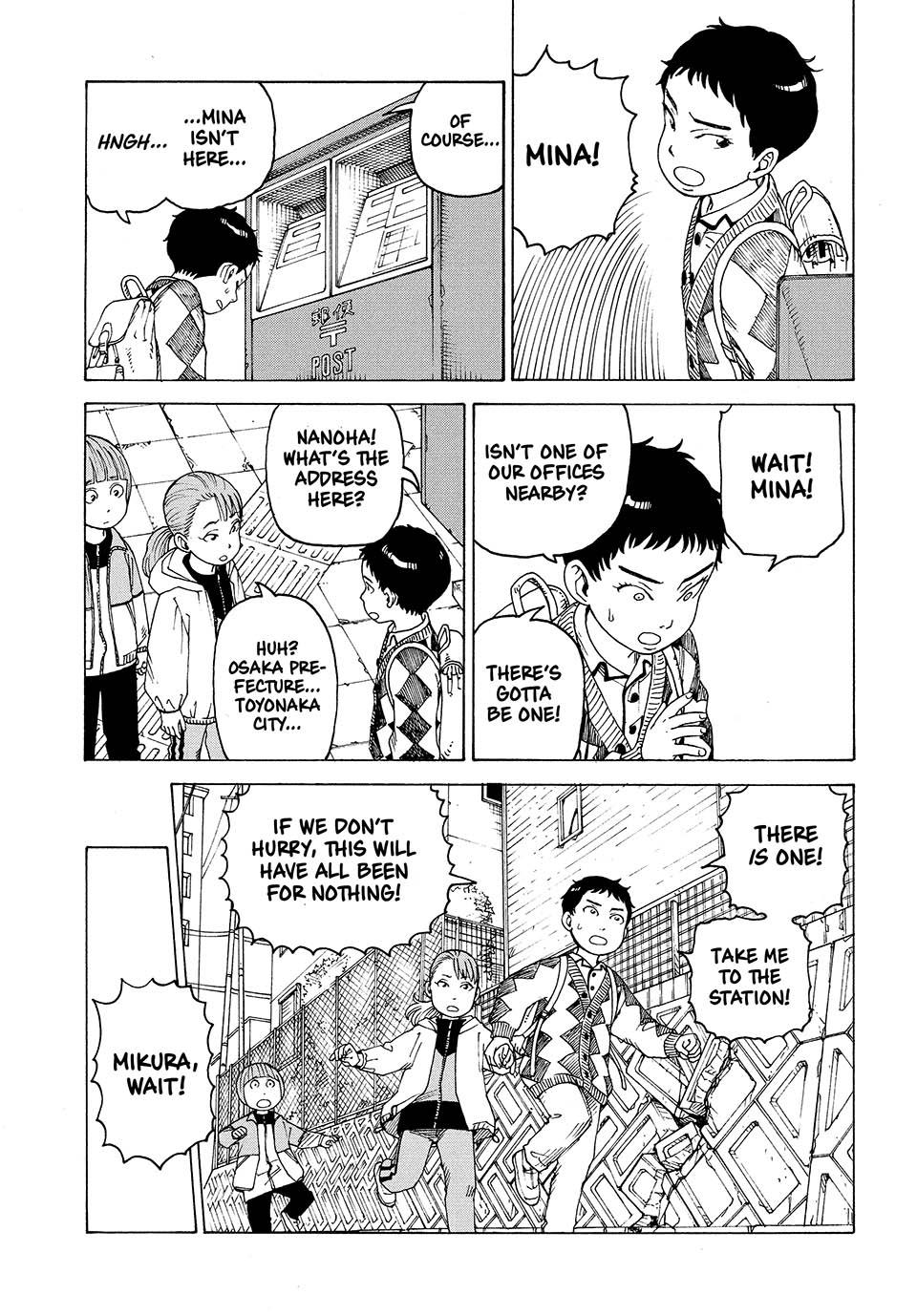 Heavenly Delusion Chapter 47 - Page 5