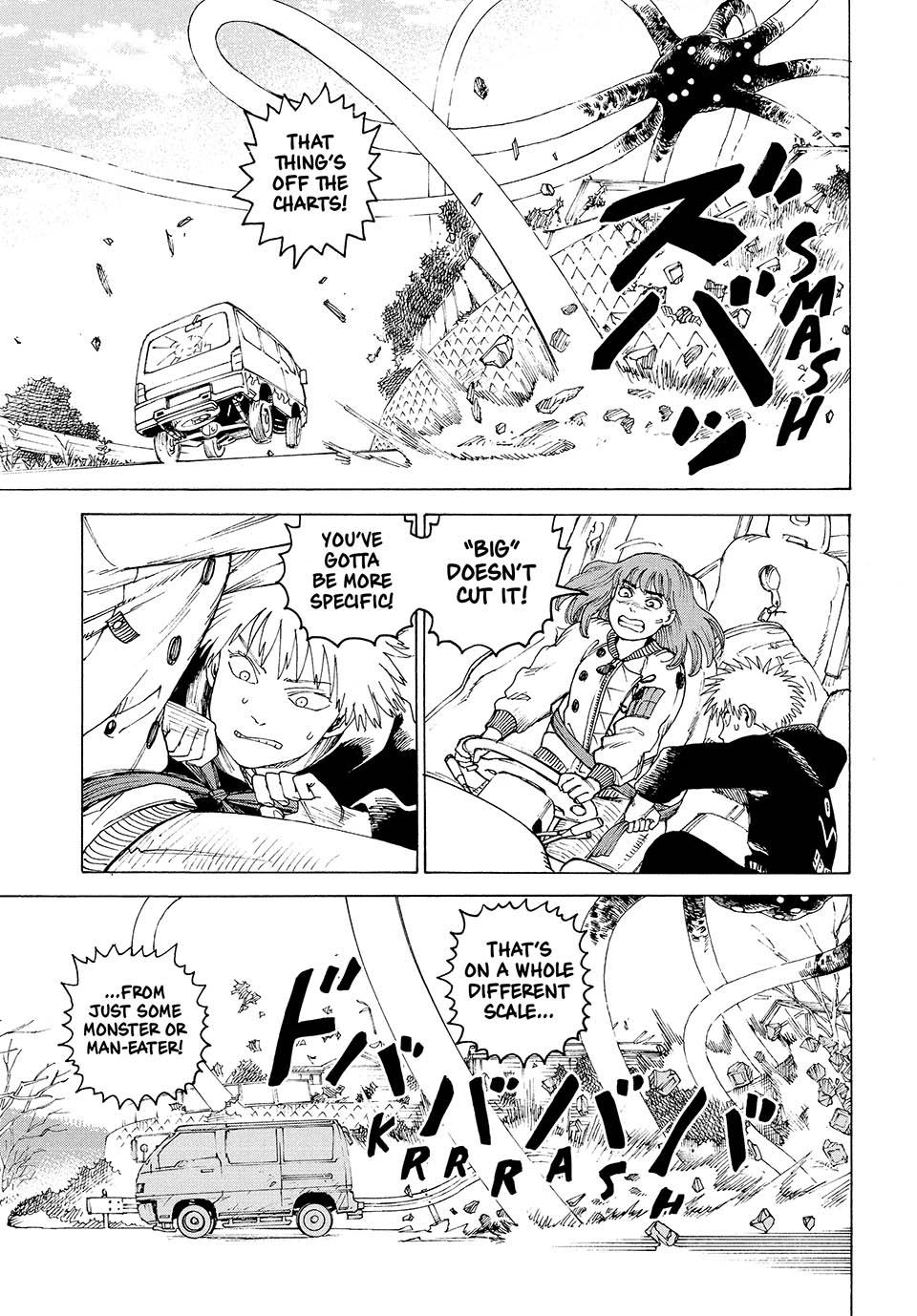 Heavenly Delusion Chapter 47 - Page 7