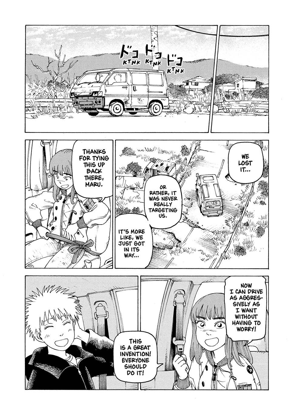 Heavenly Delusion Chapter 47 - Page 9