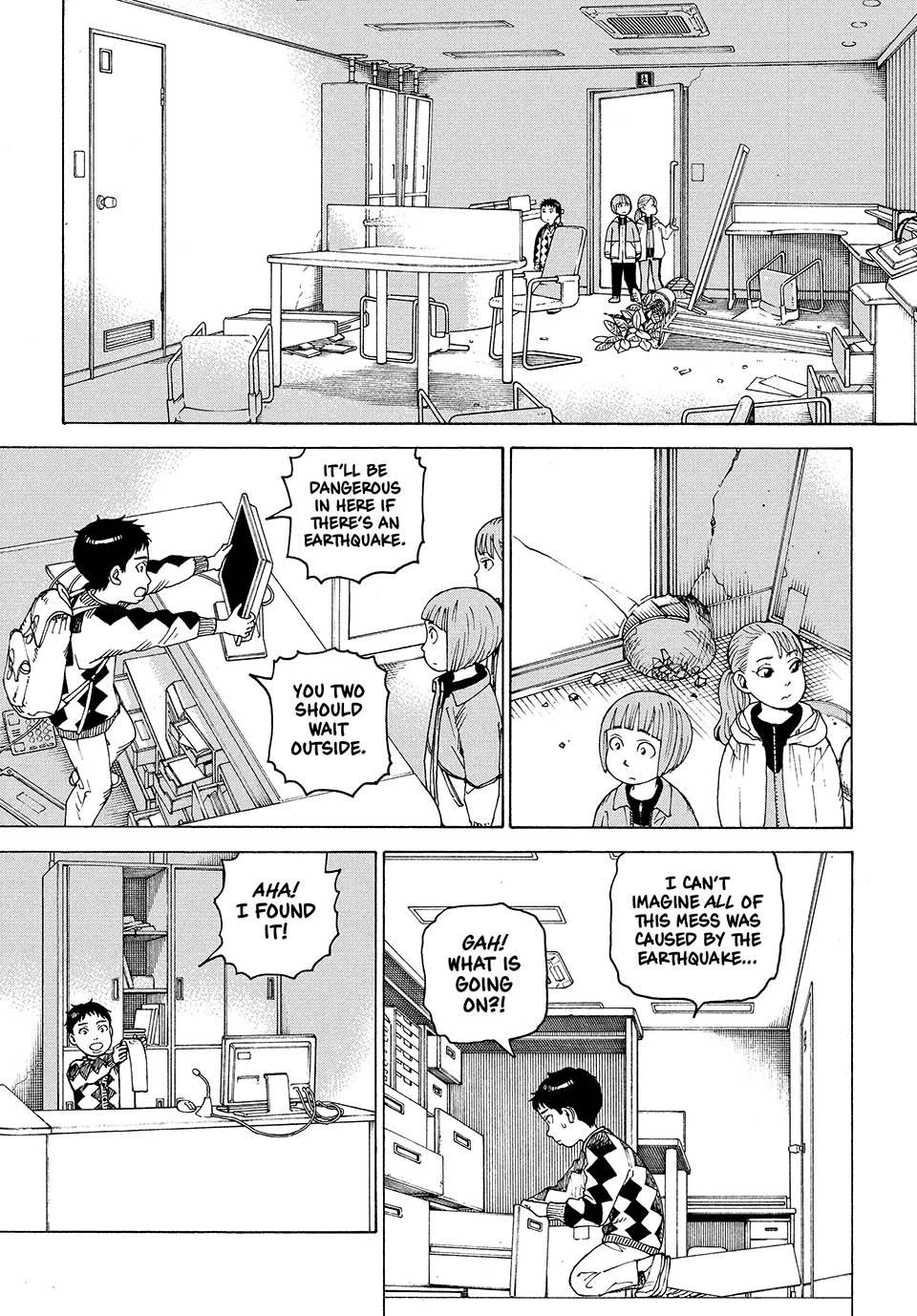 Heavenly Delusion Chapter 47 - Page 15