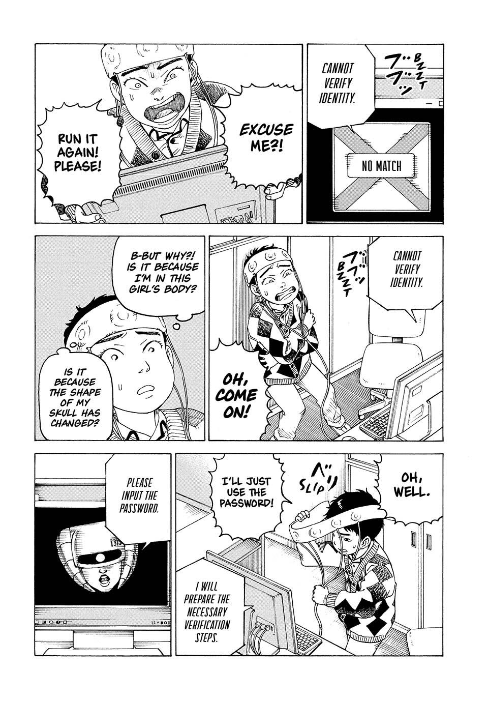 Heavenly Delusion Chapter 47 - Page 18