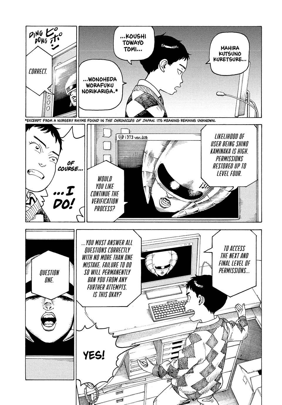 Heavenly Delusion Chapter 47 - Page 19