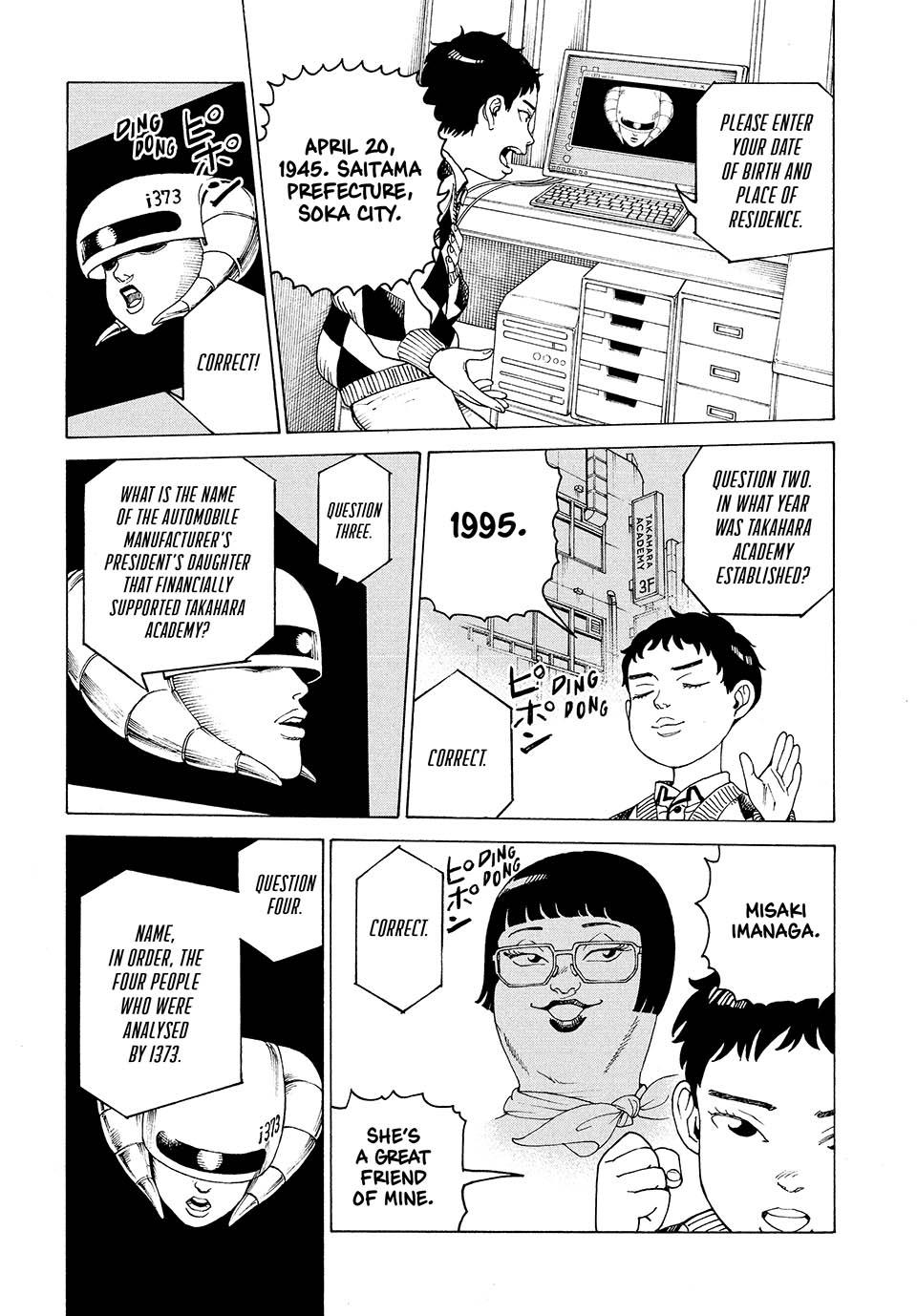 Heavenly Delusion Chapter 47 - Page 20