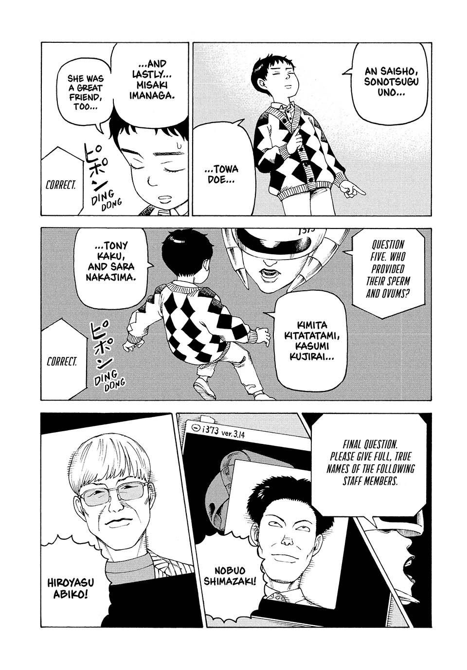 Heavenly Delusion Chapter 47 - Page 21