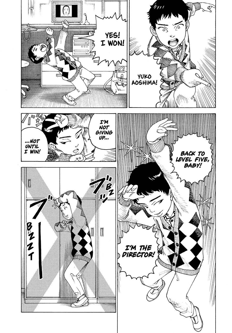 Heavenly Delusion Chapter 47 - Page 23