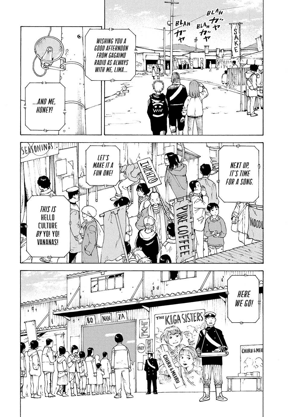 Heavenly Delusion Chapter 48 - Page 8