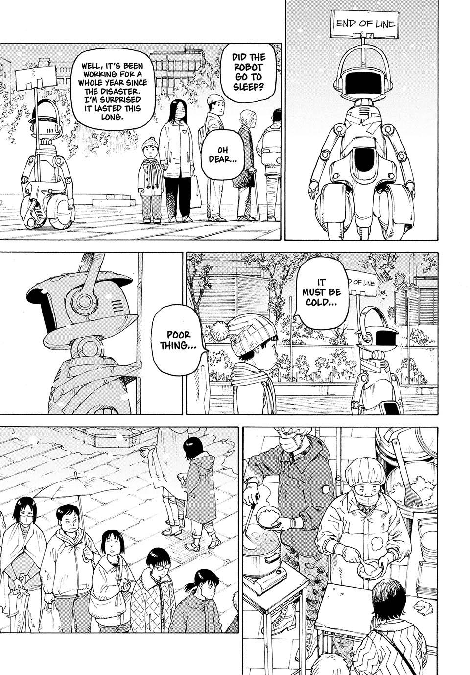 Heavenly Delusion Chapter 49 - Page 3