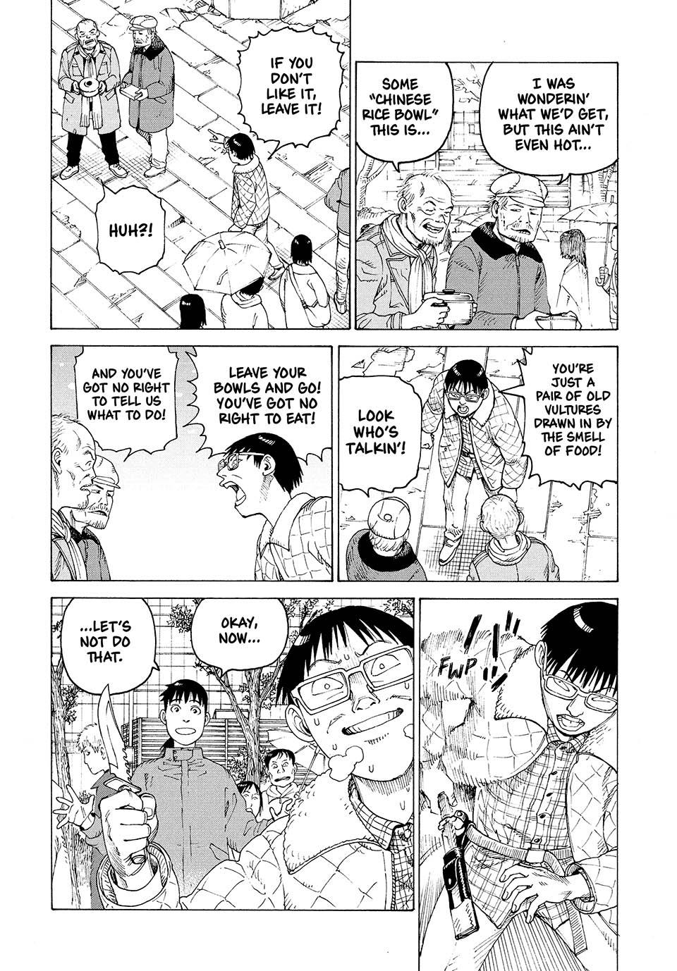 Heavenly Delusion Chapter 49 - Page 4