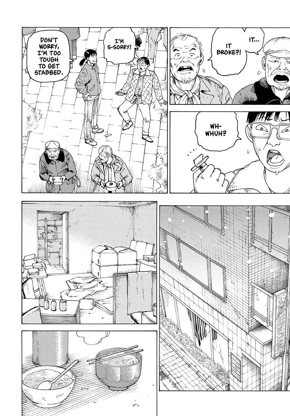 Heavenly Delusion Chapter 49 - Page 6