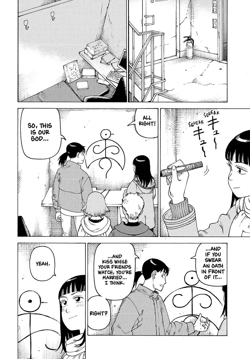 Heavenly Delusion Chapter 49 - Page 10
