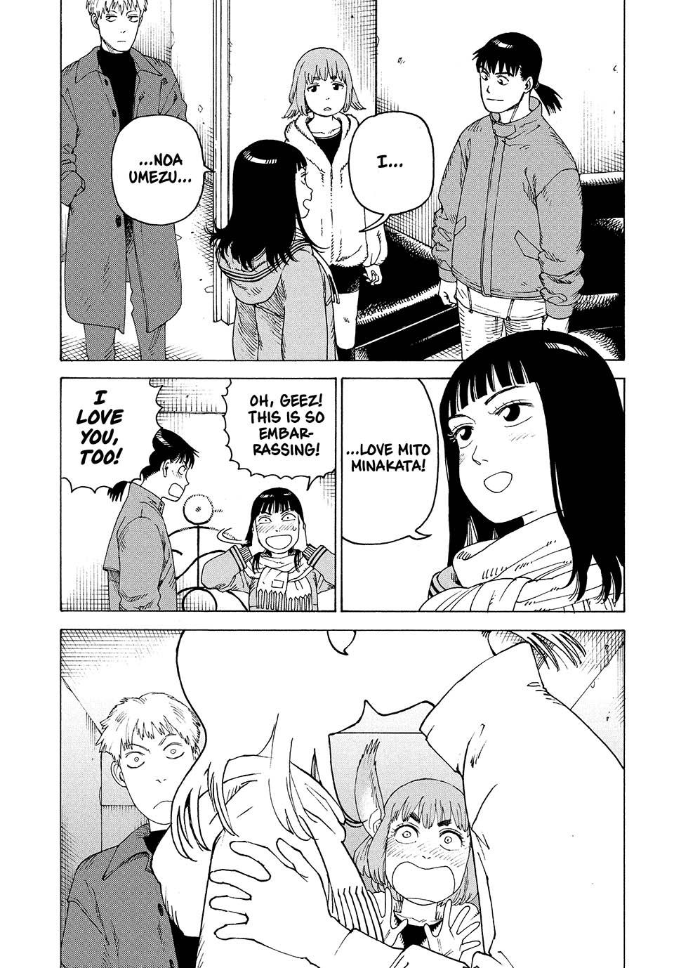Heavenly Delusion Chapter 49 - Page 11