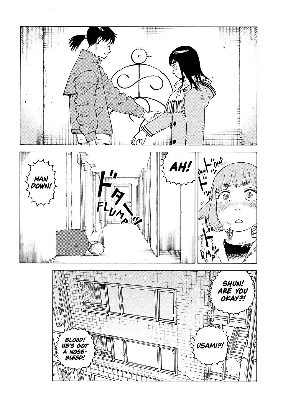 Heavenly Delusion Chapter 49 - Page 12