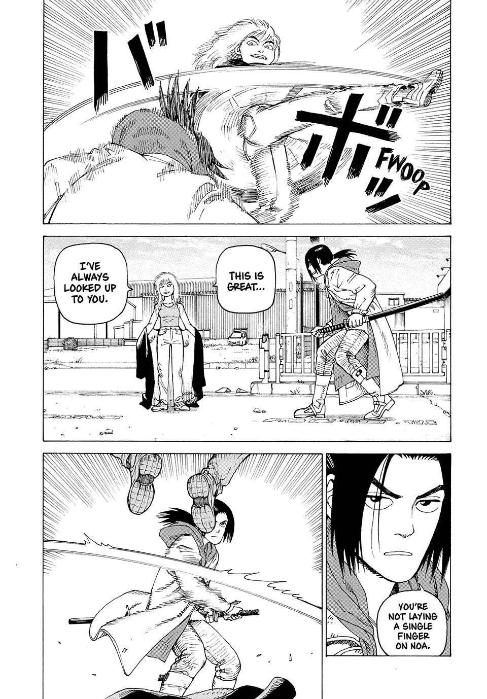 Heavenly Delusion Chapter 50 - Page 7
