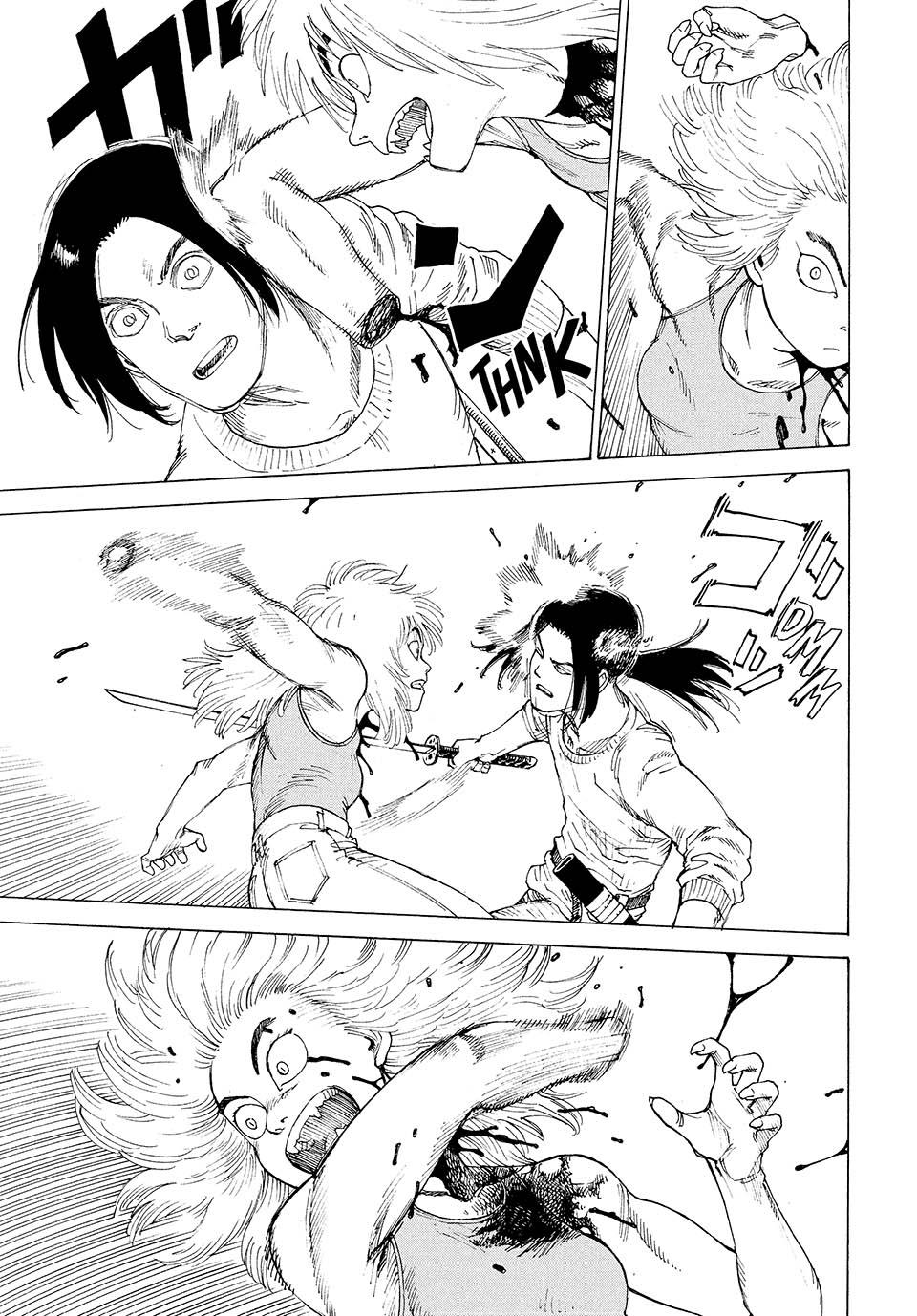 Heavenly Delusion Chapter 50 - Page 13