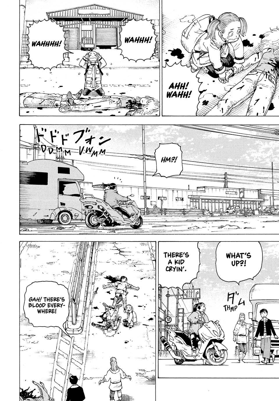 Heavenly Delusion Chapter 50 - Page 16