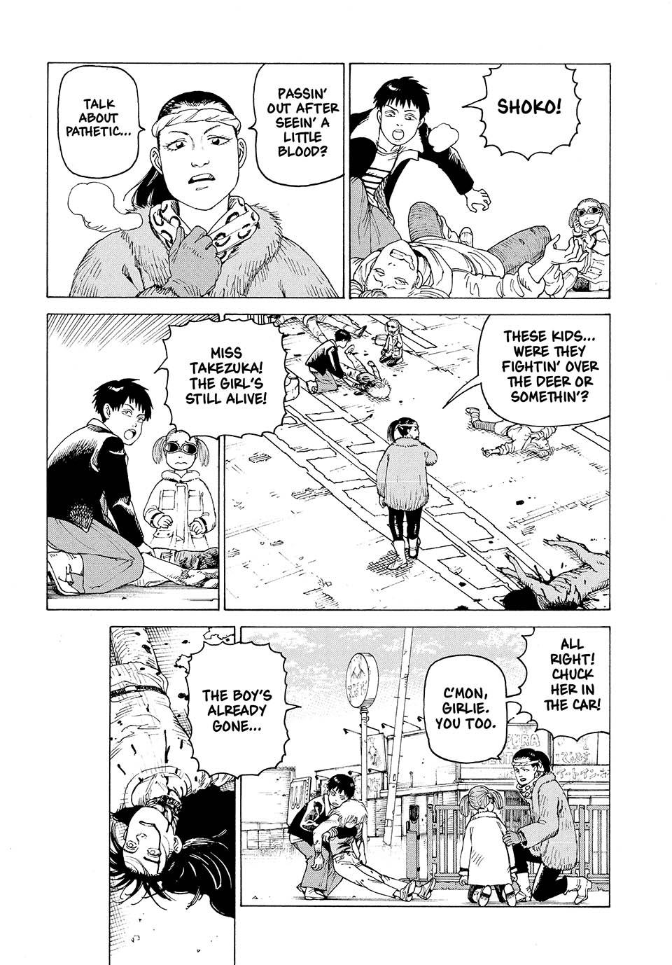 Heavenly Delusion Chapter 50 - Page 18