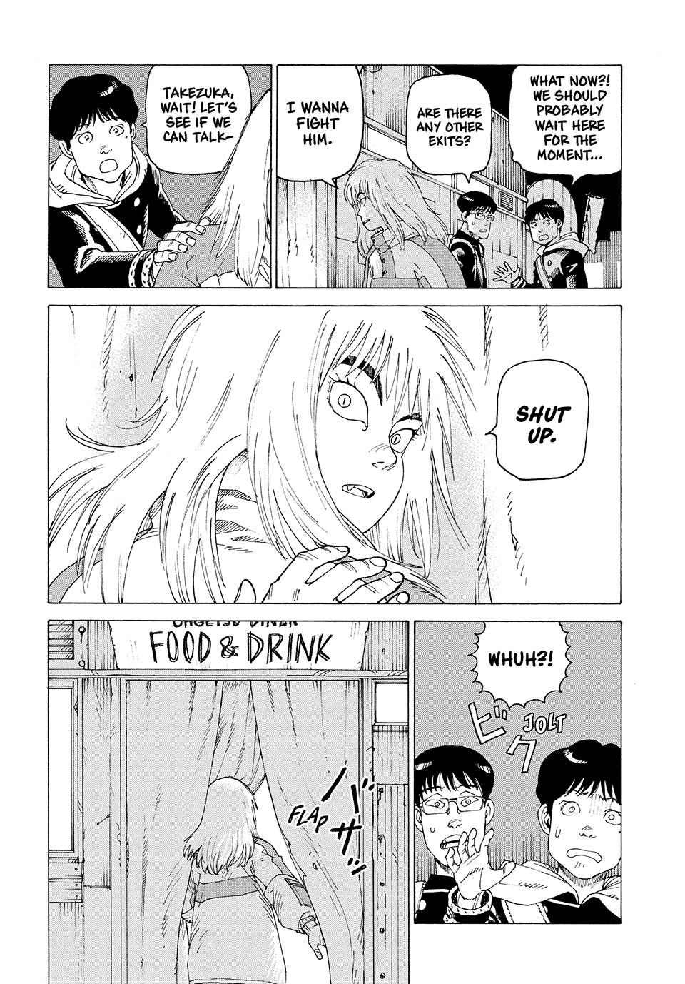 Heavenly Delusion Chapter 50 - Page 20
